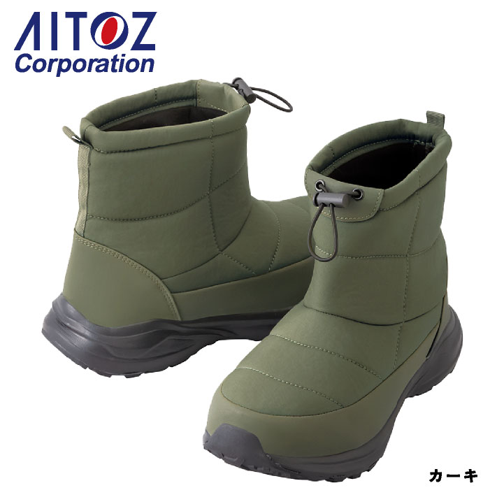 ys出品 電動除雪機