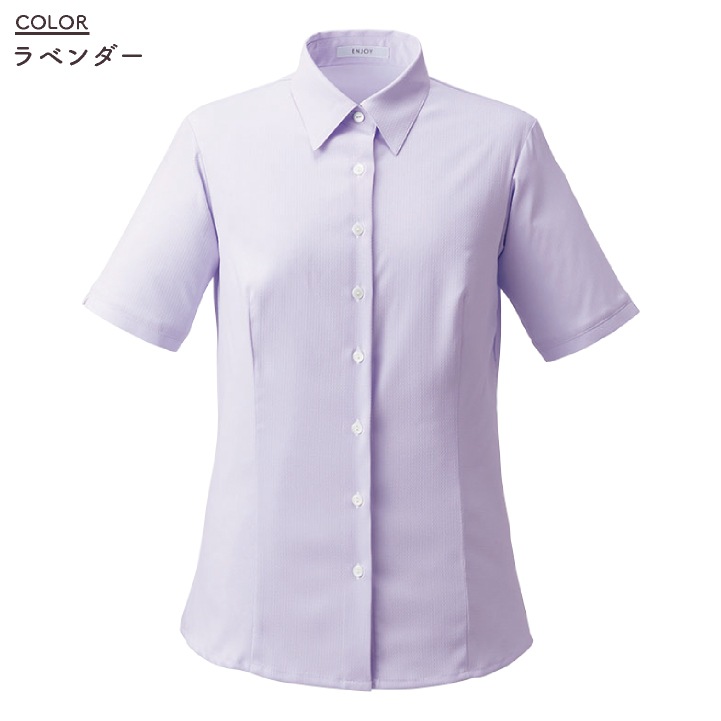 レディース 半袖シャツ 透けにくい ストレッチ UVカット 吸汗速乾 事務服 オフィス 受付 事務 リクルート 制服 ユニフォーム OL かわいい 春夏 秋冬 カーシーカシマ ENJOY kk-esb929