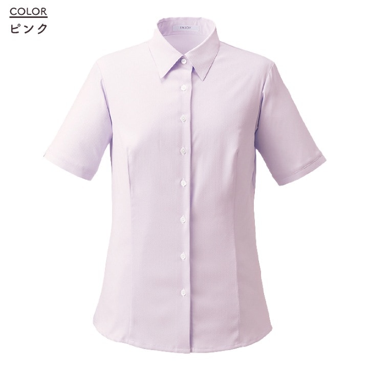 レディース 半袖シャツ 透けにくい ストレッチ UVカット 吸汗速乾 事務服 オフィス 受付 事務 リクルート 制服 ユニフォーム OL かわいい 春夏 秋冬 カーシーカシマ ENJOY kk-esb929
