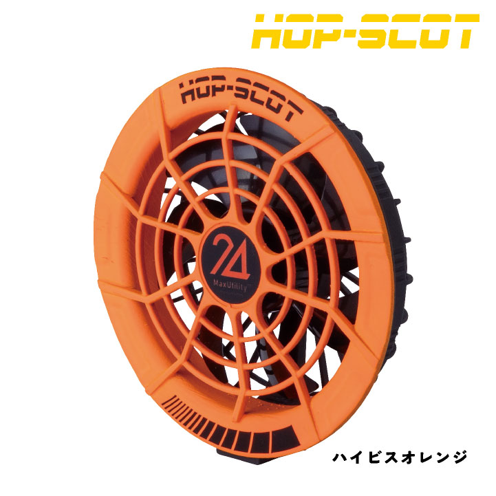 2025年　24Vファン　バッテリーセット BURTLE (2025年新作) 24V バートル ファンバッテリーセット 人気