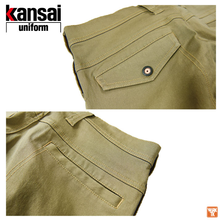 kansai 長袖ブルゾン/カーゴパンツ/30022/30066/上下セット/SS〜4L