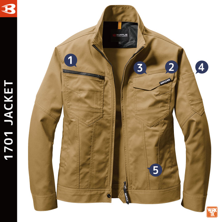 BURTLE 作業服　上下セット BURTLE 作業着 上下セット バートル 秋冬通年 (ジャケット671 +