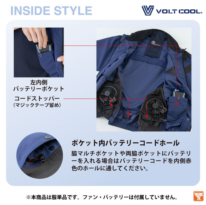 未使用 タグ付き✨ ノコオーノ ジップジャケット ブルー フリンジ　縮み加工 18_000000002212.jpg?1753180839