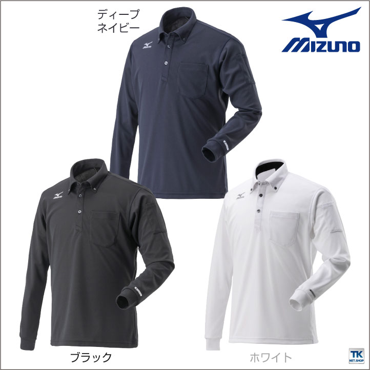 ミズノ ポロシャツ 長袖 メンズ MIZUNO ワークシャツ 吸汗速乾 紳士用 おしゃれ スポーツ ゴルフ 作業着 長袖ポロシャツ 春夏 秋冬 mz-f2ja9185