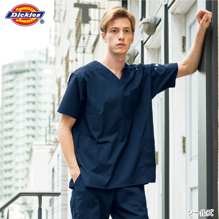 ディッキーズ スクラブ 男女兼用 白衣 手術衣 医療用 看護師 病院