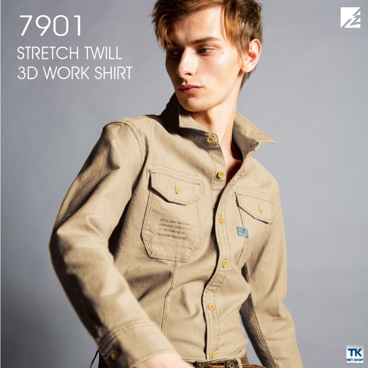 ストレッチツイル3Dワークシャツ 長袖シャツ 作業シャツ アイズ
