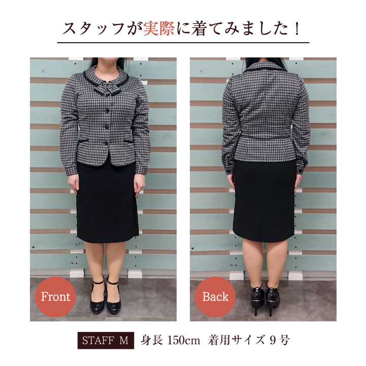 オーバーブラウス 長袖 ソフトジャケット レディース アンジョア 事務服 制服 仕事服 受付 接客業 オフィス 長袖ブラウス enjoie jo-21900