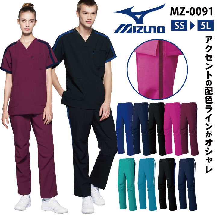 新品タグ付き　ミズノ　モレリア　ミドラーシャツパンツセット 楽天市場】【レッド/2XLのみ】MIZUNO（ミズノ）モレリア