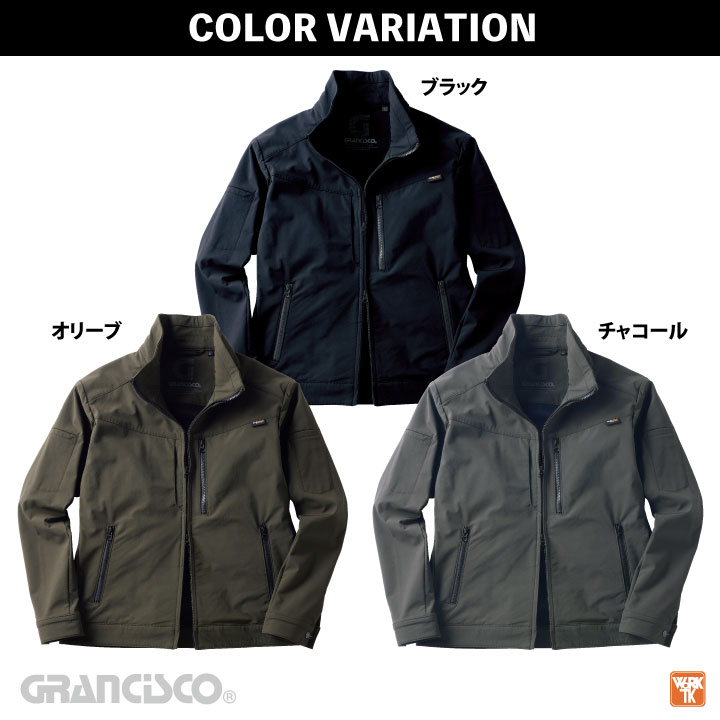 コーデュラ ナイロン ジャケット ストレッチ 長袖 春夏 秋冬