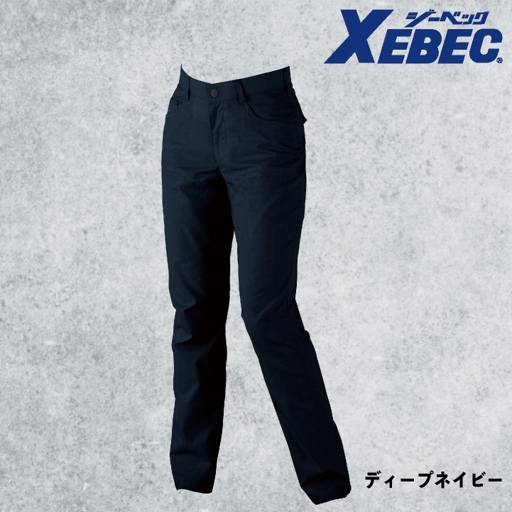 Graphpaper) Selvage Denim Belted Pants(LIGHT FADE) (GU251