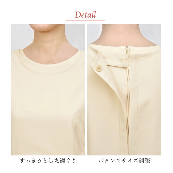 シロタコーポレーション エプロン ライトベージュ ブラック ホワイト 透け防止 なめらかストレッチ エステ ネイル 美容部員 サロンスタッフ 歯科衛生士 クリニック 受付 医療系 制服 ユニフォーム シロタ sc-e3082