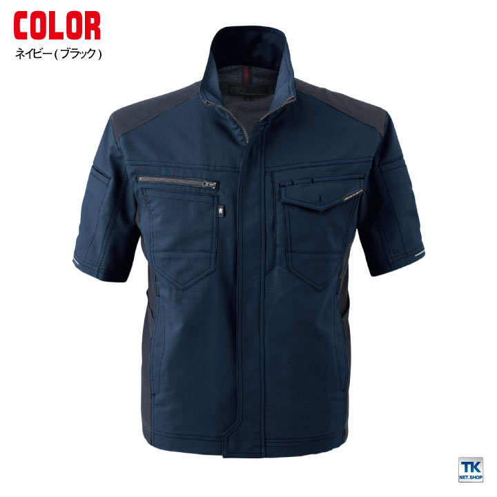 cos コス シャツジャケット ネイビー 紺 XL新品 比翼仕立て 軽アウター cos コス シャツジャケット ネイビー 紺 XL新品 比翼仕立て 軽