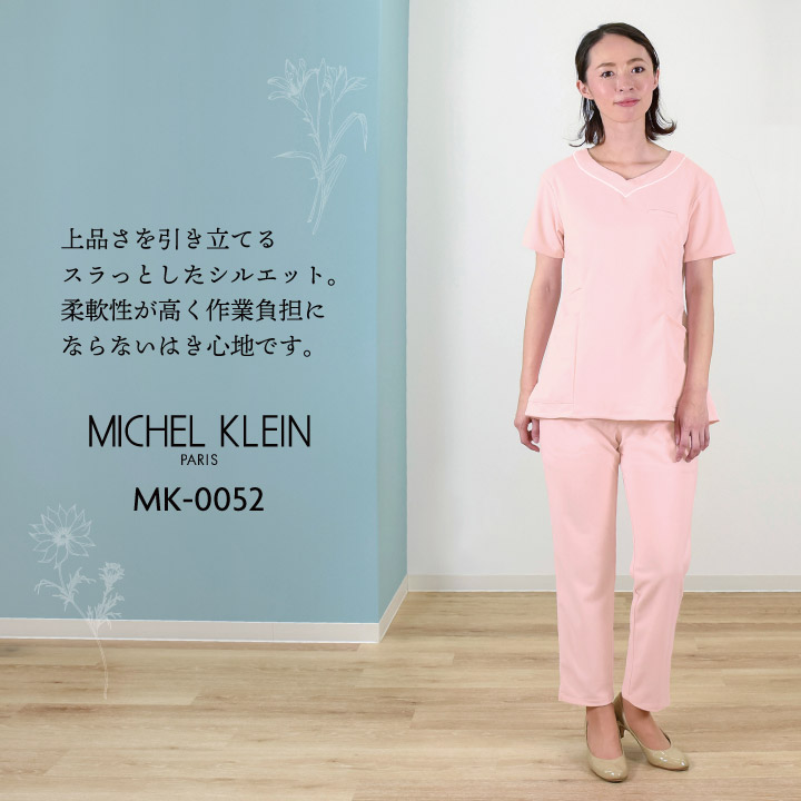 ミッシェルクラン MK-0052 レディースパンツ ストレッチ 透け
