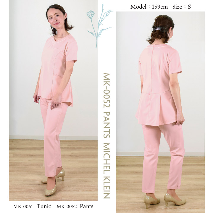 極美品　MYLANマイラン カシミヤパンツサイズフリーピンク 極美品 MYLANマイラン カシミヤパンツサイズフリーピンク