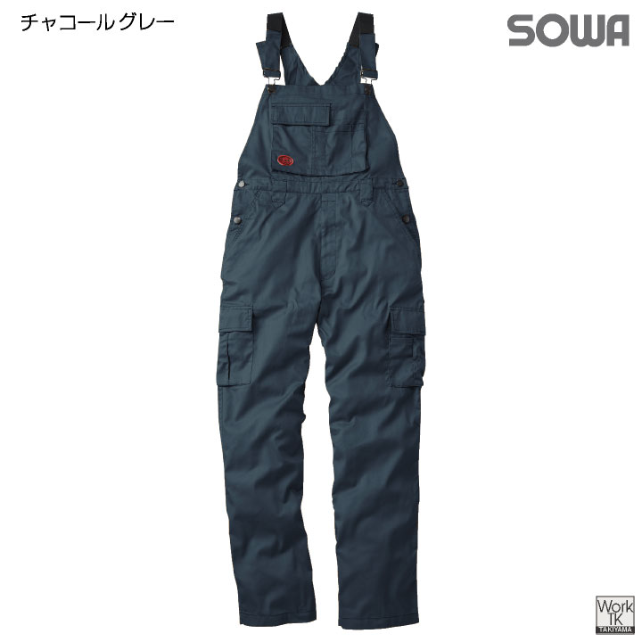 グレーオーバーオール・つなぎ SOWA サロペット つなぎ オーバーオール ツナギ 作業服 作業着 作業用