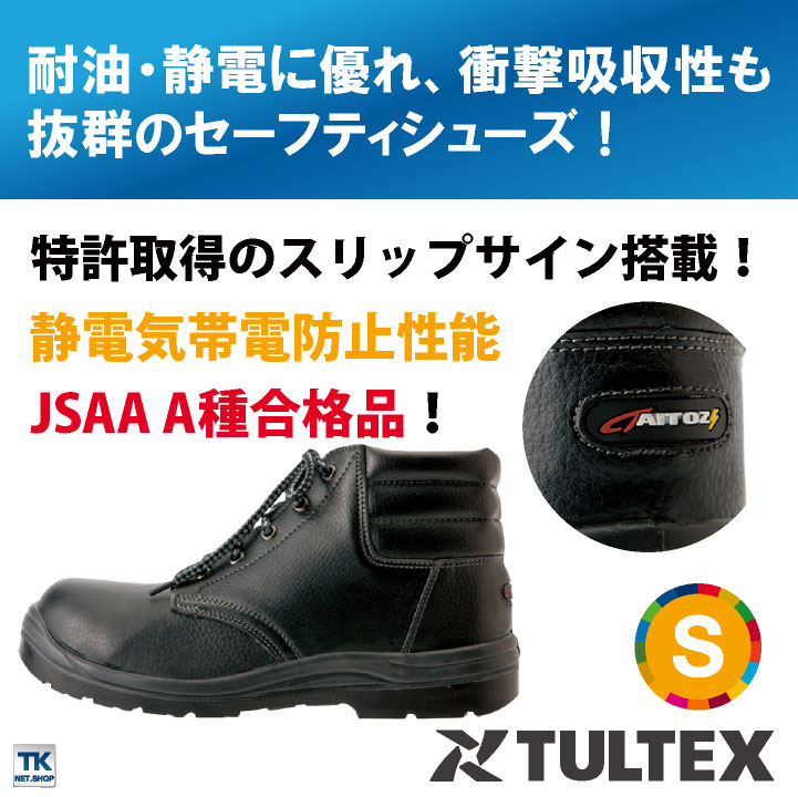 ATLAS トレーニング機器 センサー付き コアライトプラスBMZ | CORE-RIGHT+BMZ メンズ 通販 CORE-RIGHT+