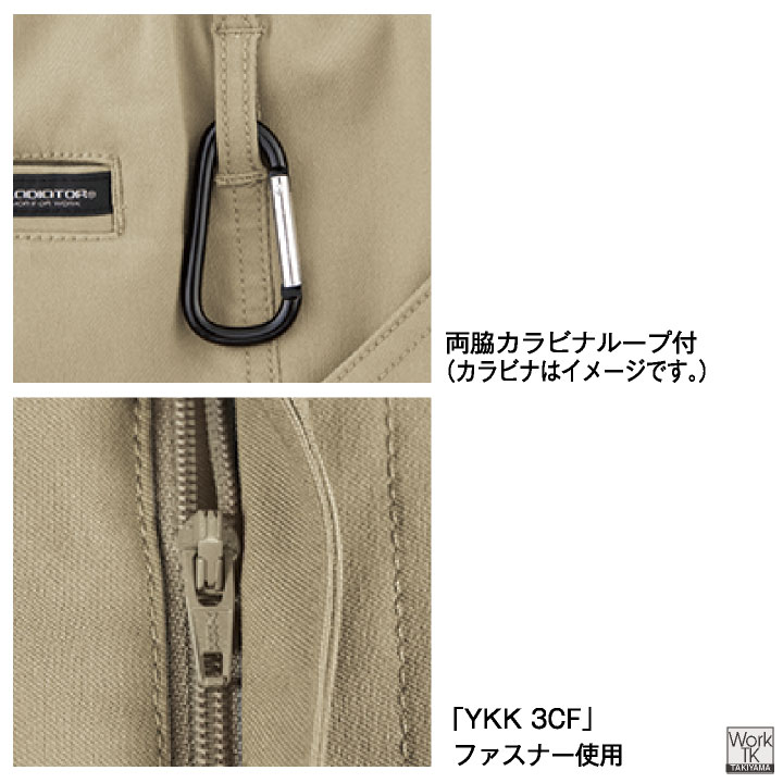 グラディエーター ストレッチ カーゴパンツ 軽い 春夏 秋冬 ウエストゴム 無地 テーパード スリム チノパン チノパンツ 作業ズボン 作業着 作業服 メンズ レディース 大きいサイズ GLADIATOR コーコス cc-g2005