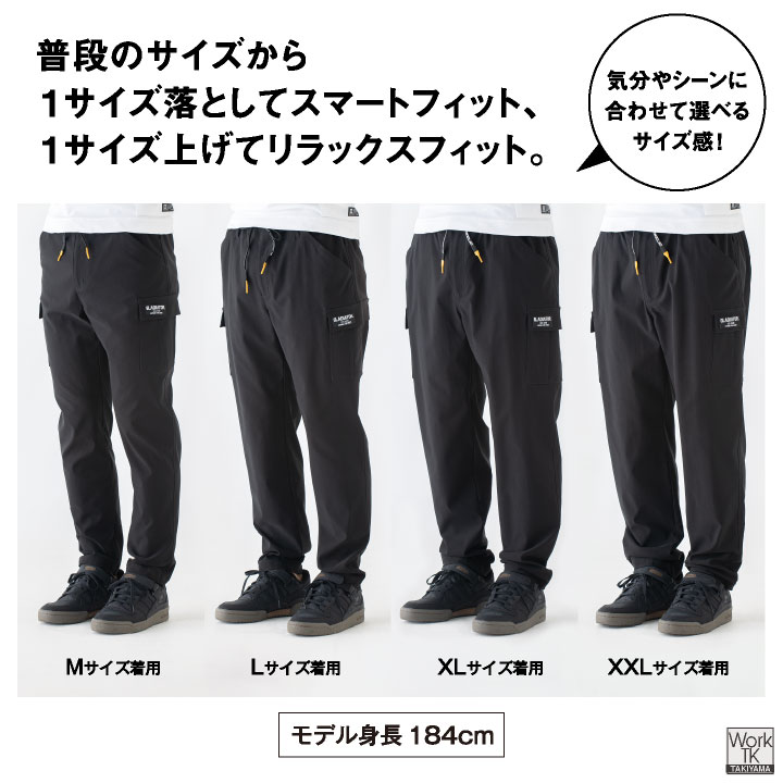 グラディエーター ストレッチ カーゴパンツ 軽い 春夏 秋冬 ウエストゴム 無地 テーパード スリム チノパン チノパンツ 作業ズボン 作業着 作業服 メンズ レディース 大きいサイズ GLADIATOR コーコス cc-g2005