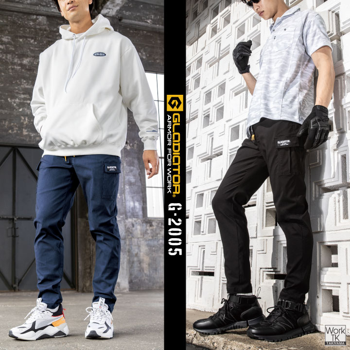 グラディエーター ストレッチ カーゴパンツ 軽い 春夏 秋冬 ウエストゴム 無地 テーパード スリム チノパン チノパンツ 作業ズボン 作業着 作業服 メンズ レディース 大きいサイズ GLADIATOR コーコス cc-g2005