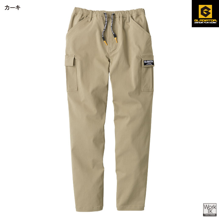 グラディエーター ストレッチ カーゴパンツ 軽い 春夏 秋冬 ウエストゴム 無地 テーパード スリム チノパン チノパンツ 作業ズボン 作業着 作業服 メンズ レディース 大きいサイズ GLADIATOR コーコス cc-g2005