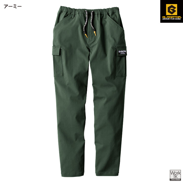 グラディエーター ストレッチ カーゴパンツ 軽い 春夏 秋冬 ウエストゴム 無地 テーパード スリム チノパン チノパンツ 作業ズボン 作業着 作業服 メンズ レディース 大きいサイズ GLADIATOR コーコス cc-g2005