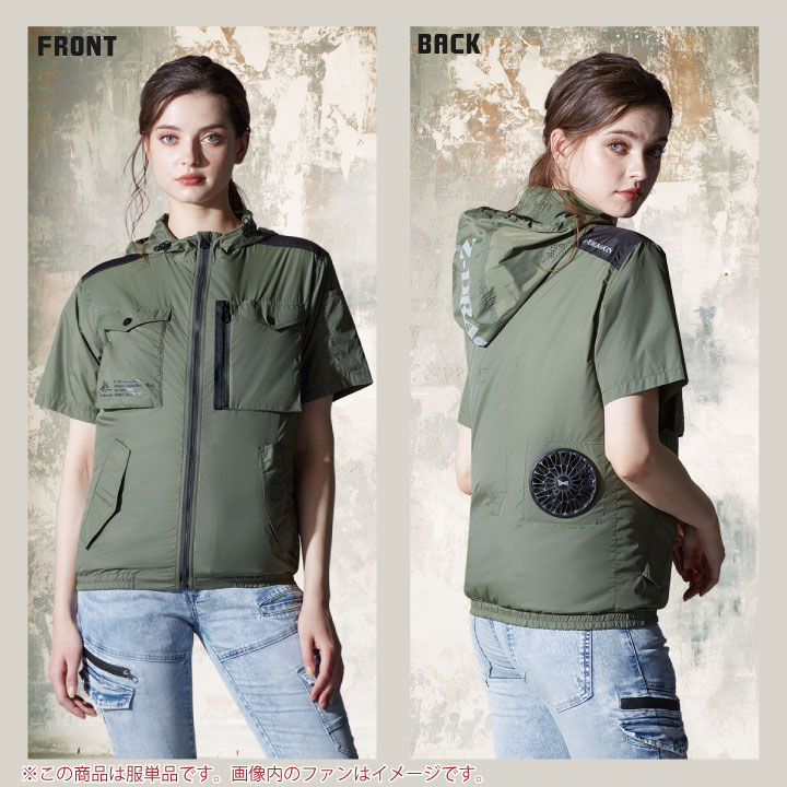 Z-DRAGON 空調服(R) 半袖ブルゾン フード付き パーカー ナイロン