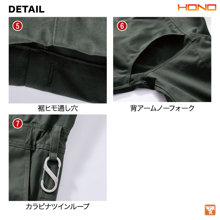 年間 秋冬 防炎服 ツナギ 綿100% 難燃 作業着 耐炎 耐熱 制電