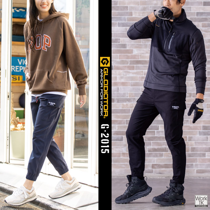 ★当店人気!! リピーター続出!! グラディエーター ストレッチ ジョガーパンツ 軽い 春夏 秋冬 ウエストゴム テーパード カーゴパンツ 作業ズボン 作業着 作業服 メンズ レディース 大きいサイズ コーコス cc-g2015