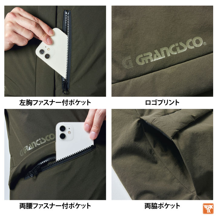 コーデュラ ナイロン 防寒 ベスト ストレッチ 秋冬 軽い 中綿 メンズ