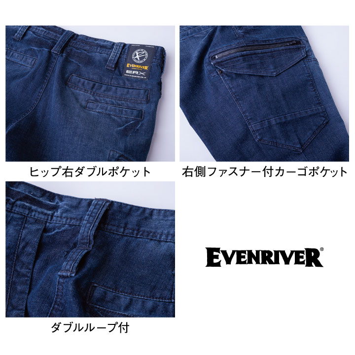 EVERNIVER ERX スリムフィット デニム　イーブンリバー　ワークパンツ EVERNIVER ERX スリムフィット デニム イーブンリバー ワーク