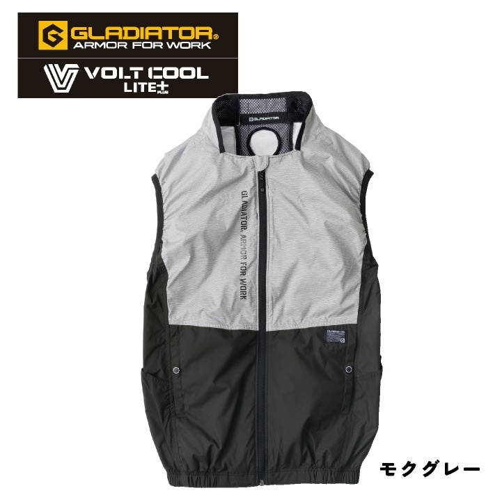 coel＊コエル　新品タグ付き　ベルト付きボアベスト Amazon.co.jp: [タルテックス] 作業服 電子冷却ベスト COOL