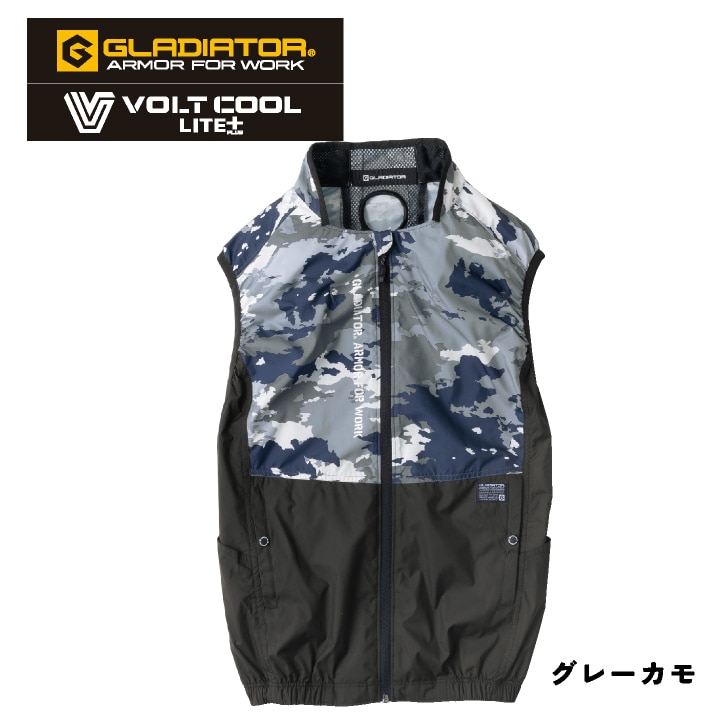 コーコス ペルチェ対応 空調作業服 ベスト 服単品 涼しい 冷却