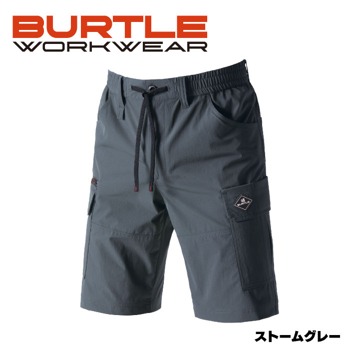 BURTLE ショートカーゴパンツ 1027 ブラック・ストームグレー L バートル 1027 ショートカーゴパンツ ストームグレー L(L