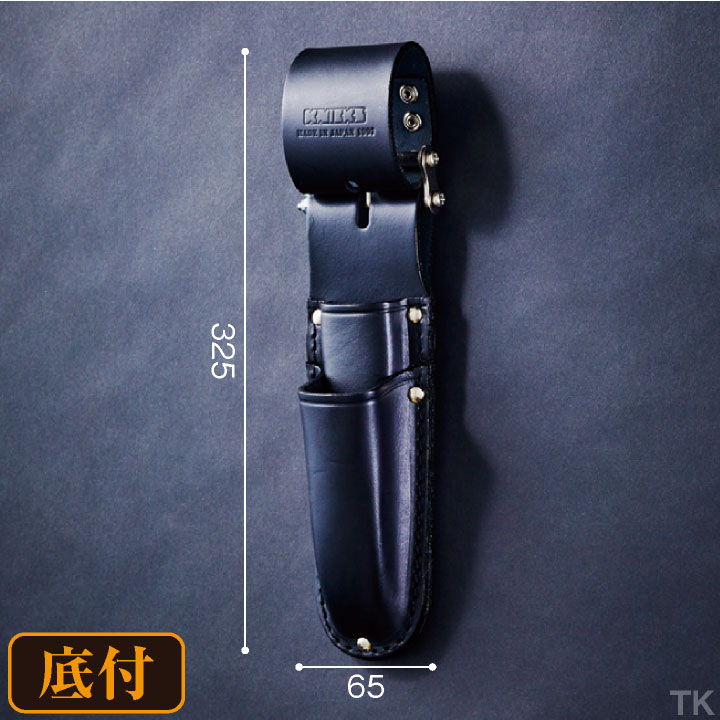 即日出荷] KNICKS ニックス チェーン式電工ナイフ・カッター2段