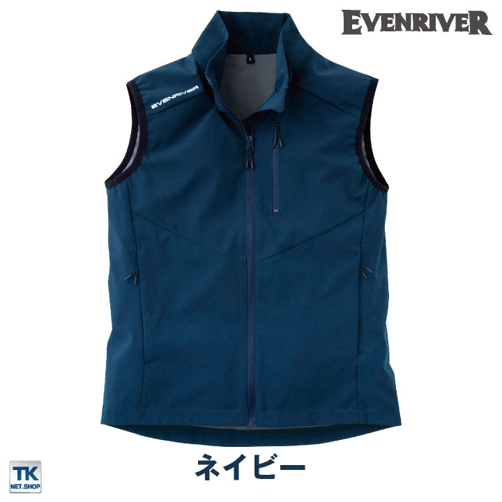45%引】ロッソROP-35 カーキ(S)裏起毛・防風・防寒ストレッチ 45%引】ロッソROP-35 カーキ(S)裏起毛・防風・防寒ストレッチ