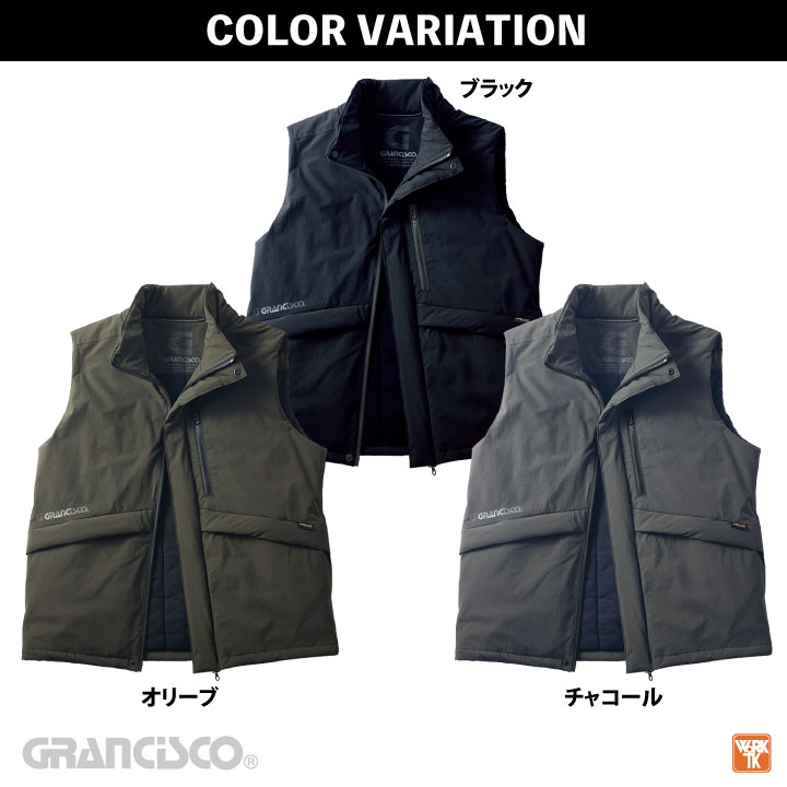 コーデュラ ナイロン 防寒 ベスト ストレッチ 秋冬 軽い 中綿 メンズ レディース 仕事服 作業着 作業服 おしゃれ かっこいい 大きいサイズ グランシスコ タカヤ商事 ty-gcw587-b