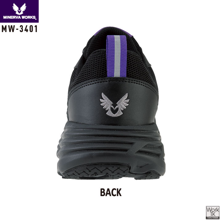 コーコス ミネルヴァワークス 厚底 安全靴 樹脂先芯 ひも式 軽量 はっ水 抗菌防臭 ローカット 作業靴 セーフティシューズ セーフティーシューズ スニーカー メンズ レディース cc-mw3401