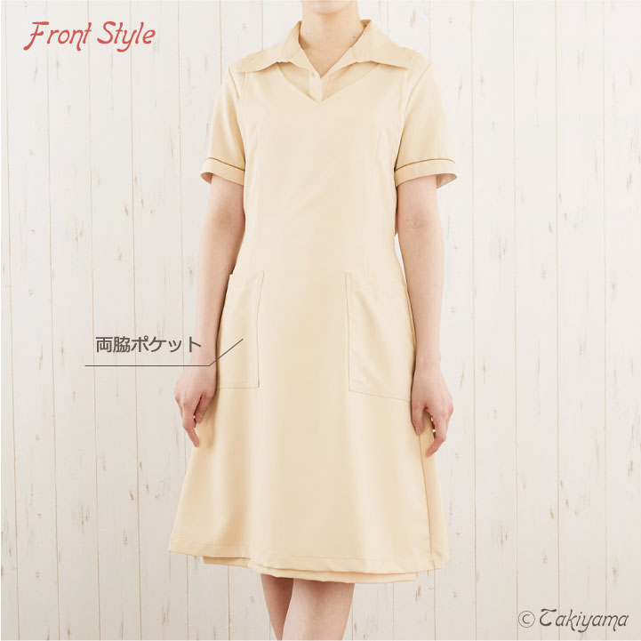 シロタコーポレーション エプロン ライトベージュ ブラック 透け防止 なめらかストレッチ エステ ネイル 美容部員 サロンスタッフ 歯科衛生士 クリニック 受付 医療系 制服 ユニフォーム シロタ sc-e3097