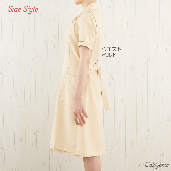 シロタコーポレーション エプロン ライトベージュ ブラック 透け防止 なめらかストレッチ エステ ネイル 美容部員 サロンスタッフ 歯科衛生士 クリニック 受付 医療系 制服 ユニフォーム シロタ sc-e3097