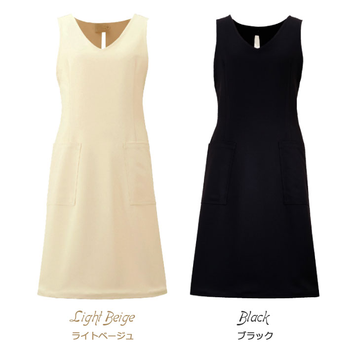 シロタコーポレーション エプロン ライトベージュ ブラック 透け防止 なめらかストレッチ エステ ネイル 美容部員 サロンスタッフ 歯科衛生士 クリニック 受付 医療系 制服 ユニフォーム シロタ sc-e3097