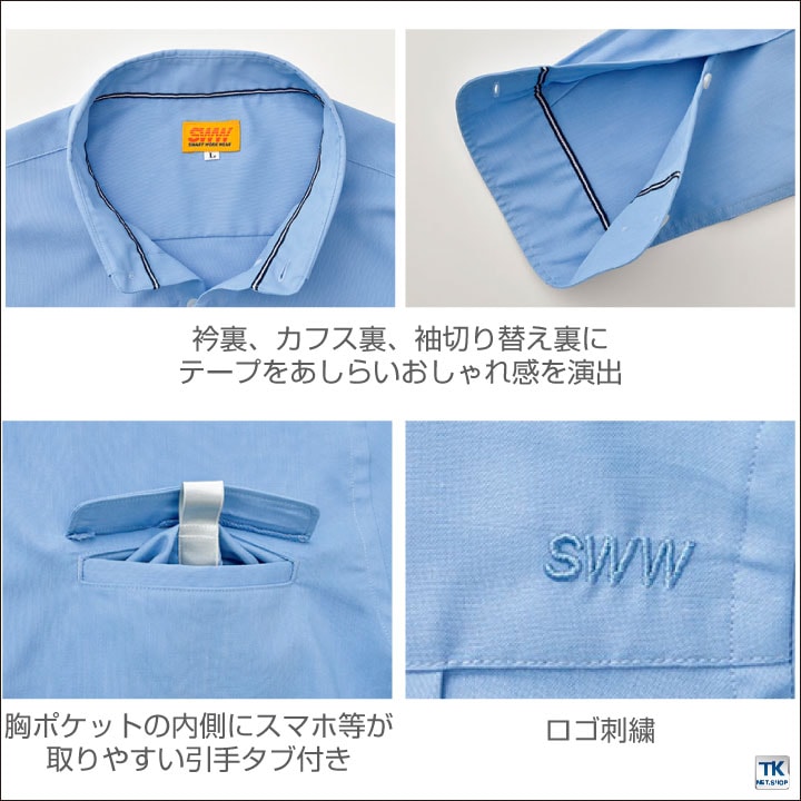 極美品　Theory　24SS　ボタンダウン　半袖シャツ　ブラック　S シャツ ボタンダウンシャツ メンズ 半袖 5分袖 シルク混