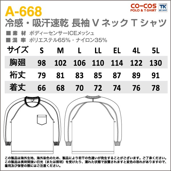 qp-saw-tp0028.jpg