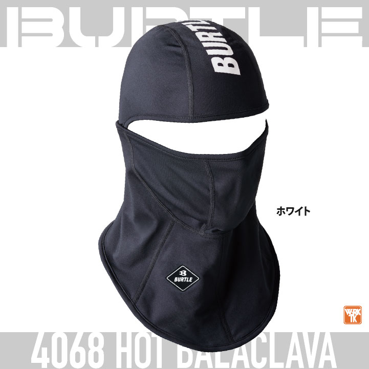 【はる】ラ・パルレ パルヒート Pal Heat ラ・パルレ/パルヒート