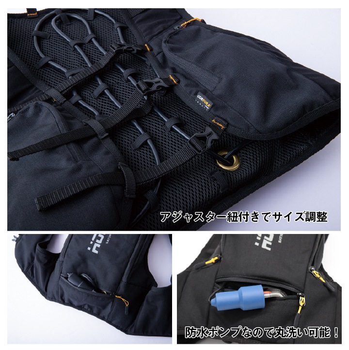 CHUSAN 水冷服 フルセット 水冷ベスト 春夏 メンズ レディース 保冷剤