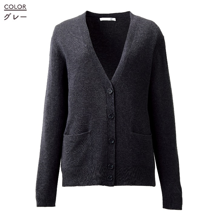 レディース カーディガン 長袖 ゆったり チクチクしない イージーケア シンプル 事務服 オフィス 受付 制服 ユニフォーム OL かわいい 冷房対策 春夏 秋冬 カーシーカシマ ENJOY kk-ewg723