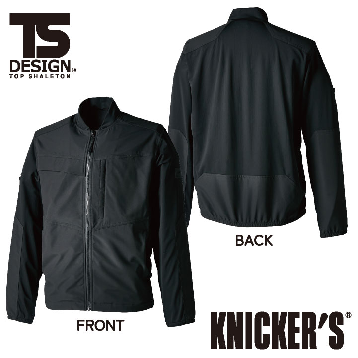 ts-600 専用 3686961 3686966 Alternative Injector Tube — Ferrum Tools