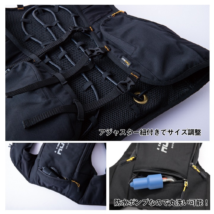 CHUSAN 水冷服 水冷ベスト 単品 春夏 メンズ レディース フル