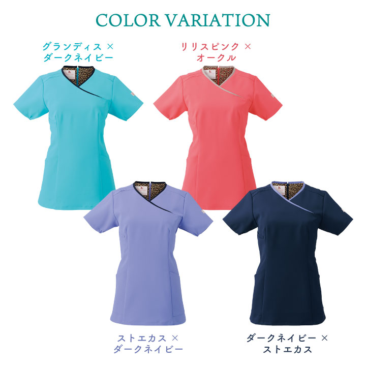 FOLK スクラブ　ワコール　レディース 楽天市場】スクラブ ワコール Wacoal FOLK 白衣 半袖 レディース