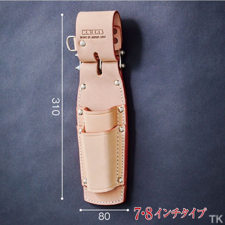 即日出荷] KNICKS ニックス チェーン式親子2段式ペンチホルダー