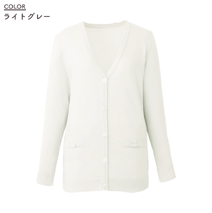 レディース カーディガン 長袖 ゆったり チクチクしない イージーケア シンプル 事務服 オフィス 受付 制服 ユニフォーム OL かわいい 冷房対策 春夏 秋冬 カーシーカシマ ENJOY kk-ewg896